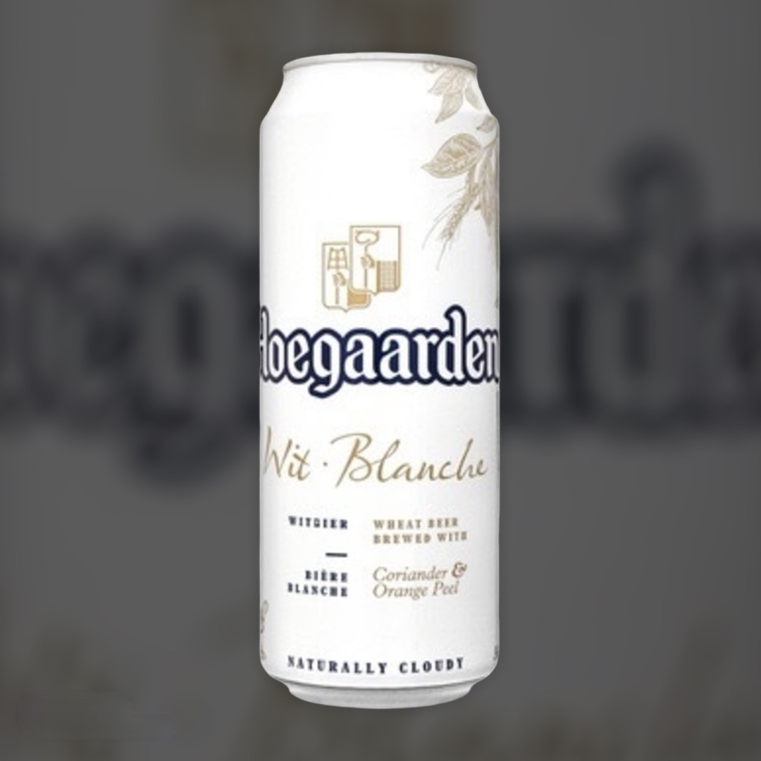 Пиво HoeGaarden White светлое нефильтрованное 4.7% 0,5 л