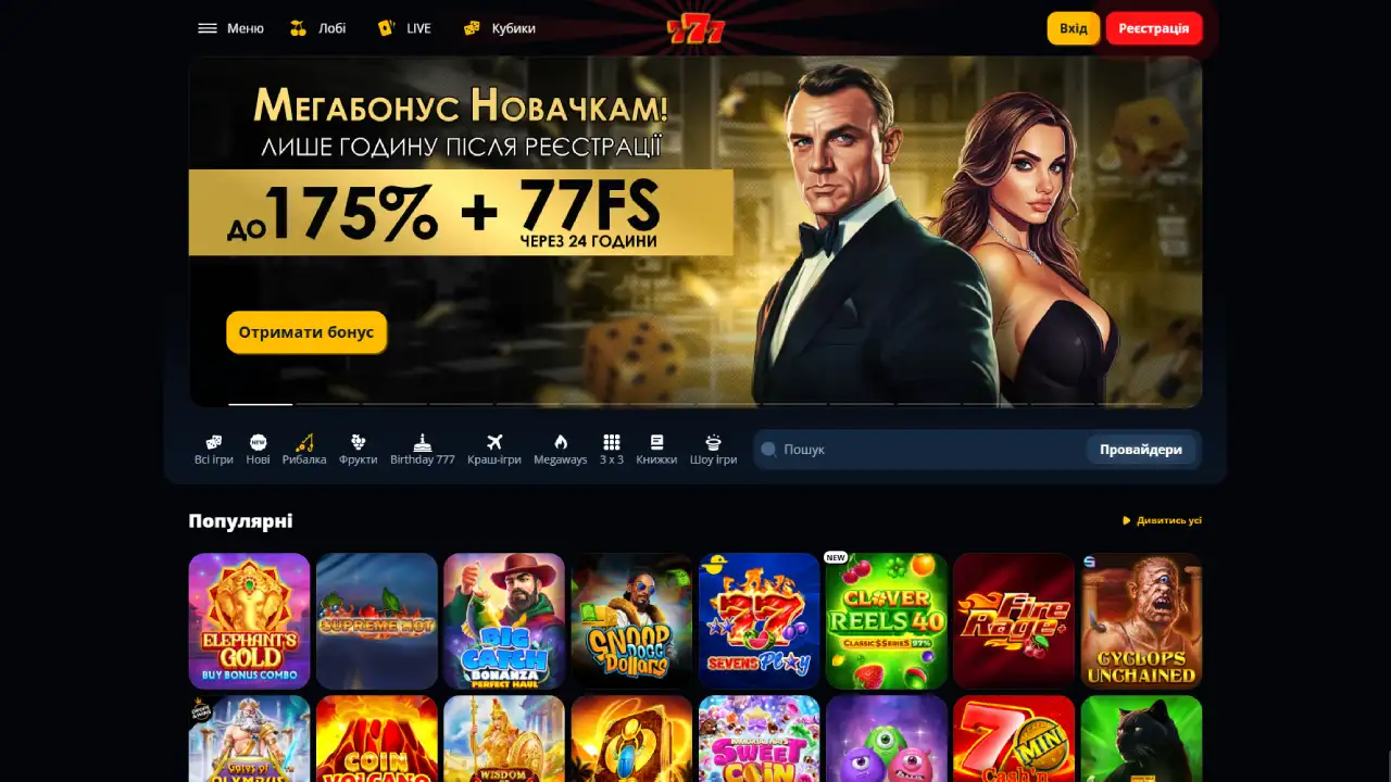 777 casino main page