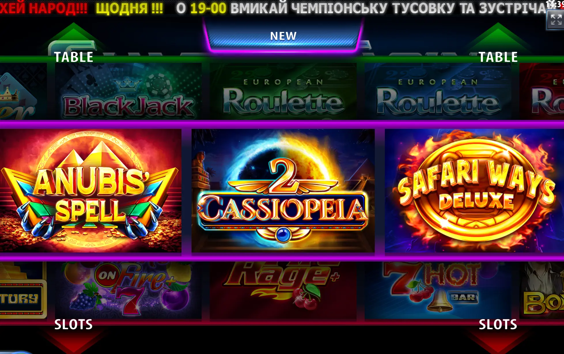champion casino