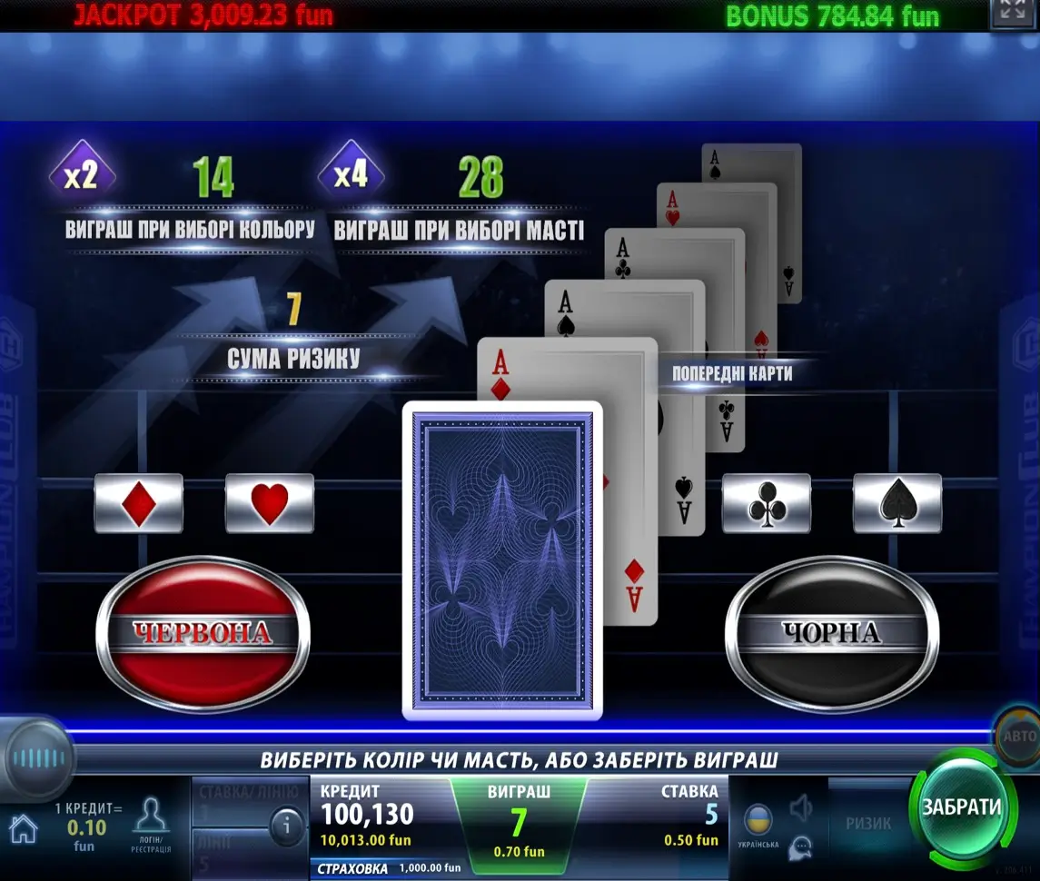 champion games