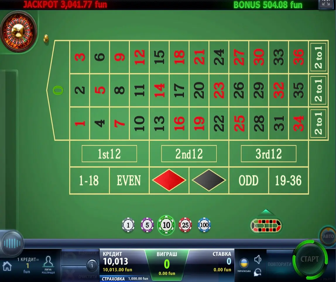 champion loto