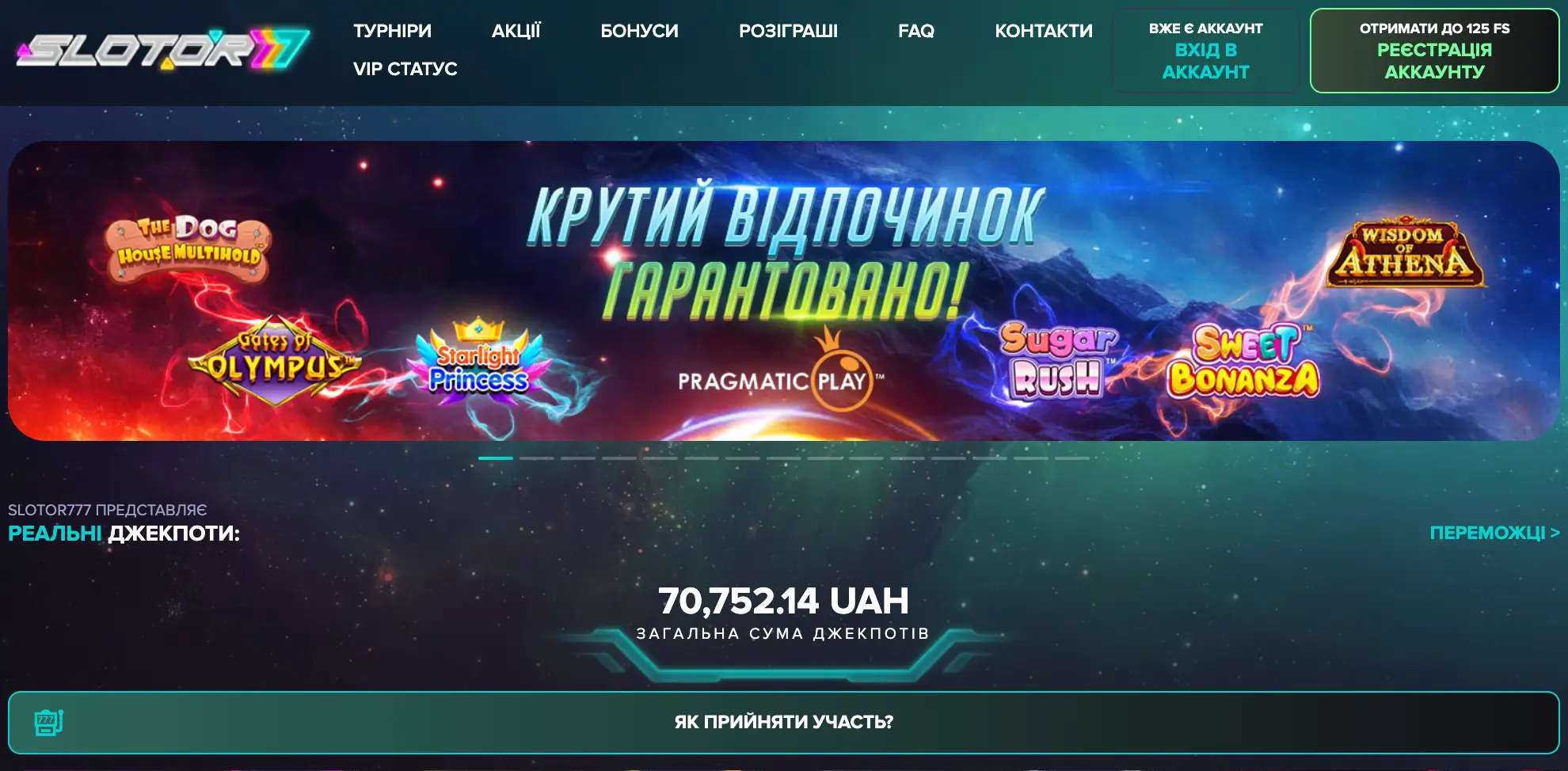 slotor 777