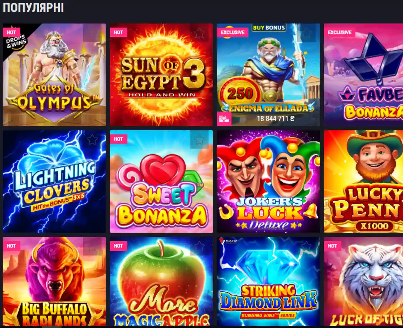 slots favbet