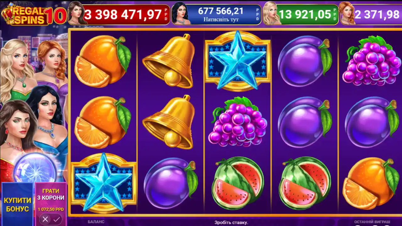 slots regal spins