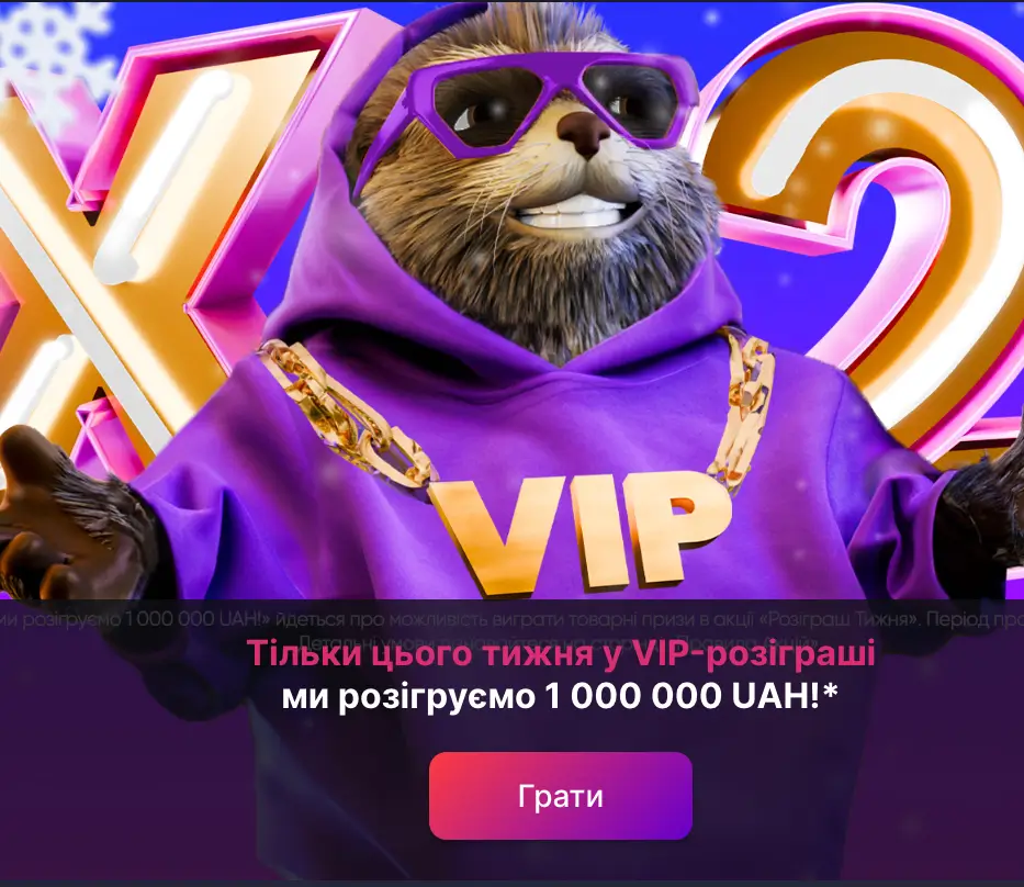 super-gra-casino