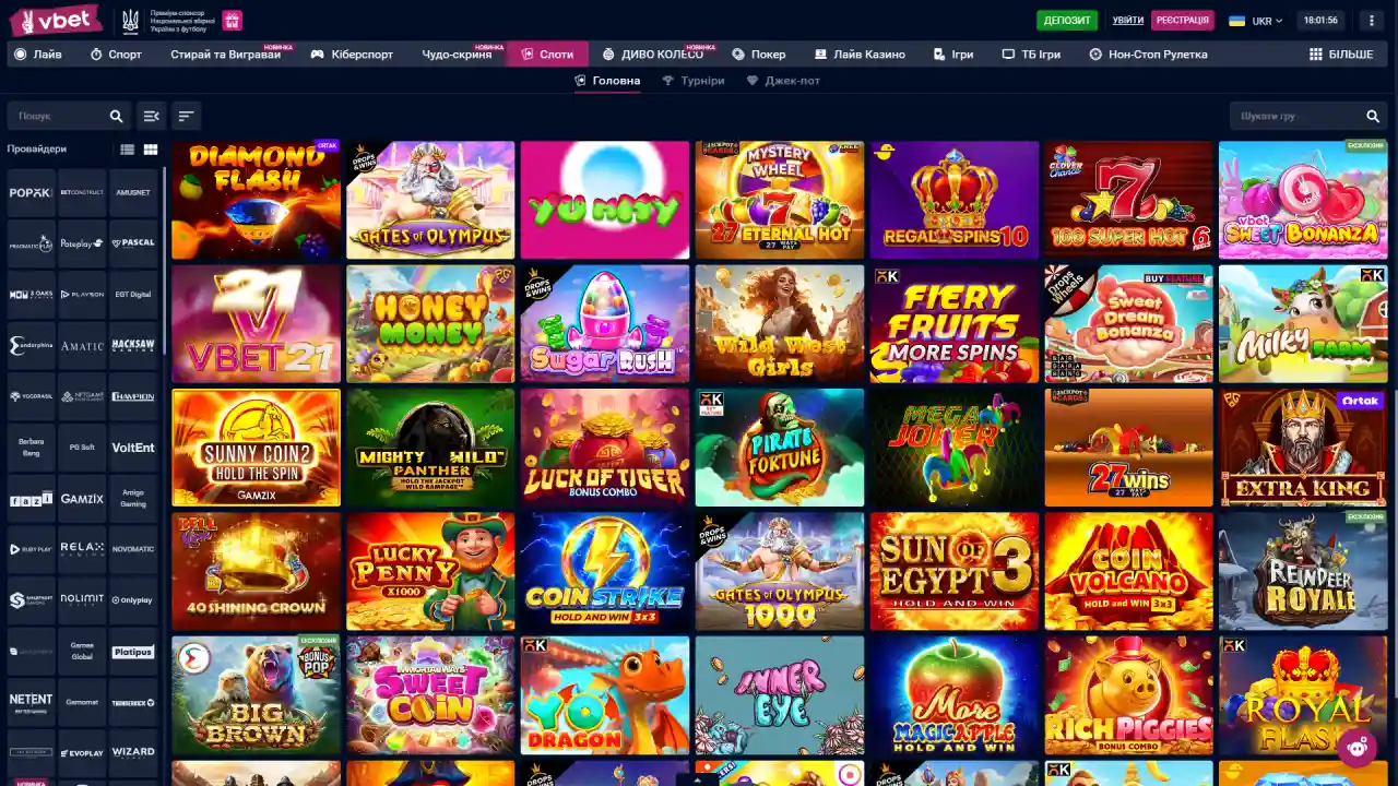 Онлайн казино Vbet