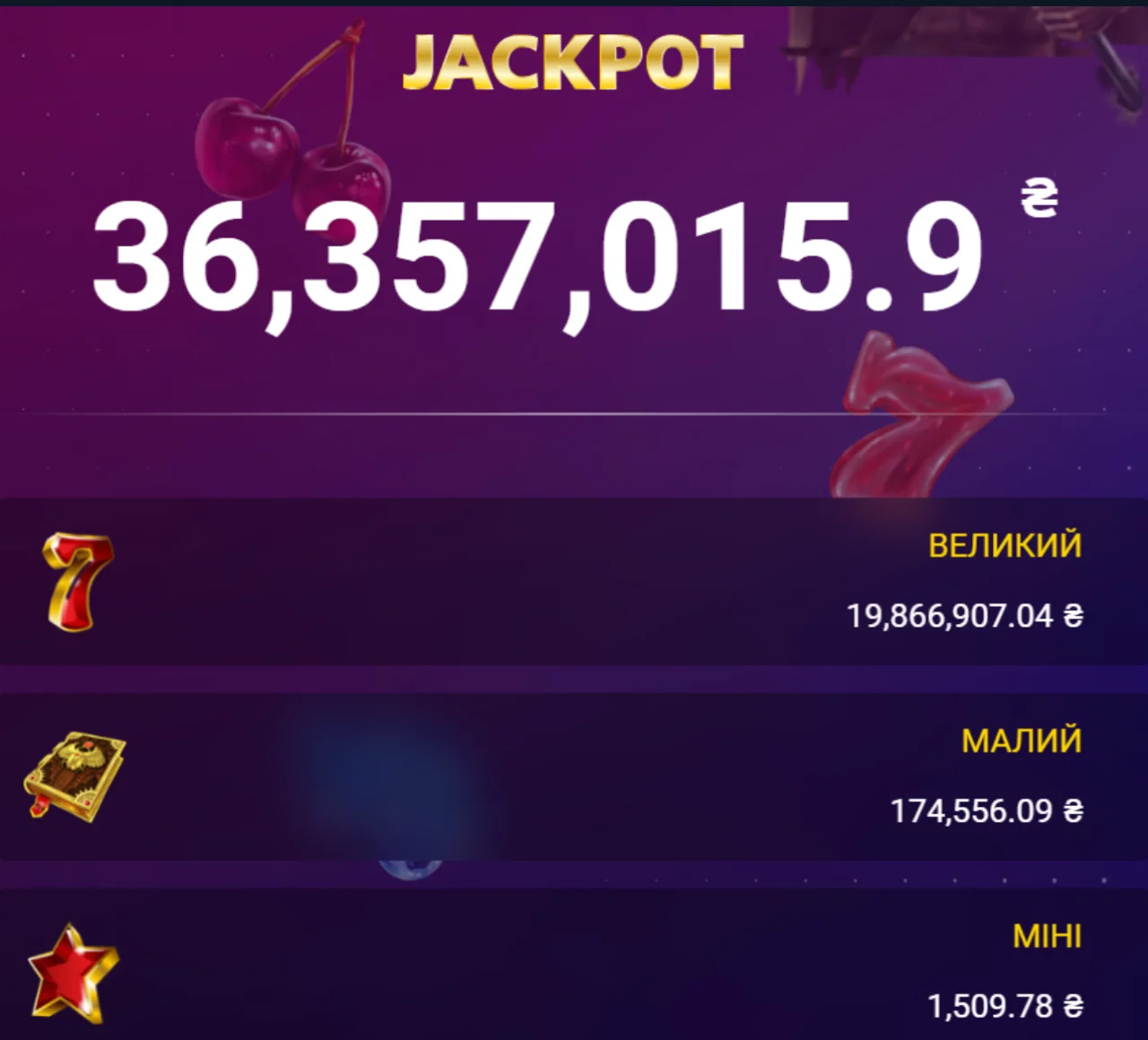 vbet jackpot