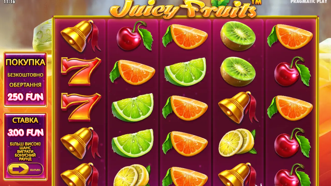 Juicy Fruits
