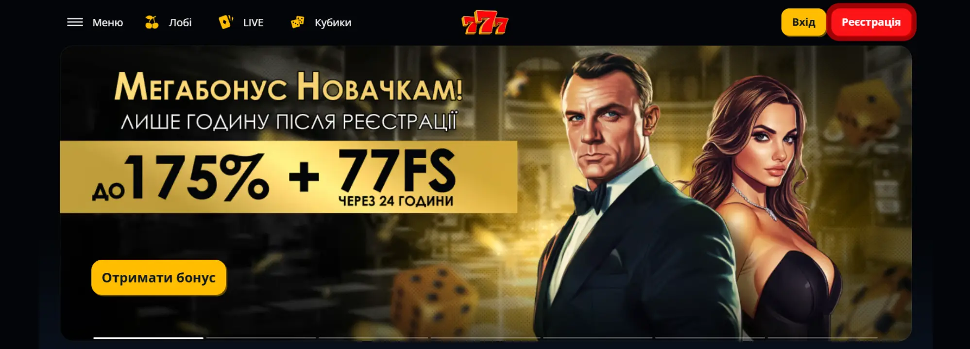 777 online casino