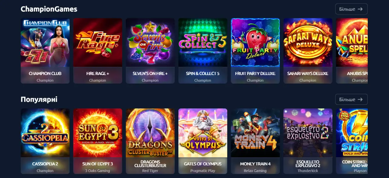 ChampionClub slots