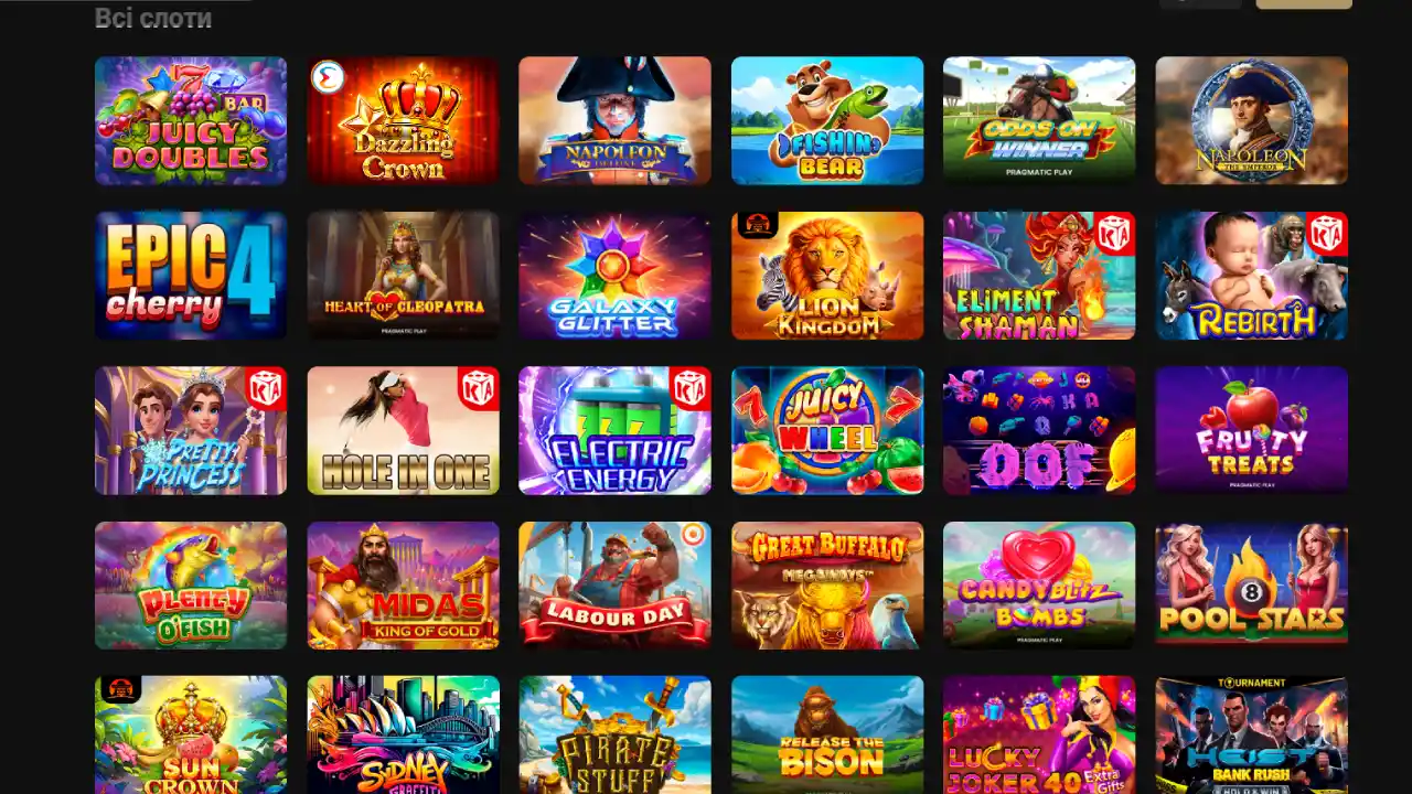 Party Casino slots