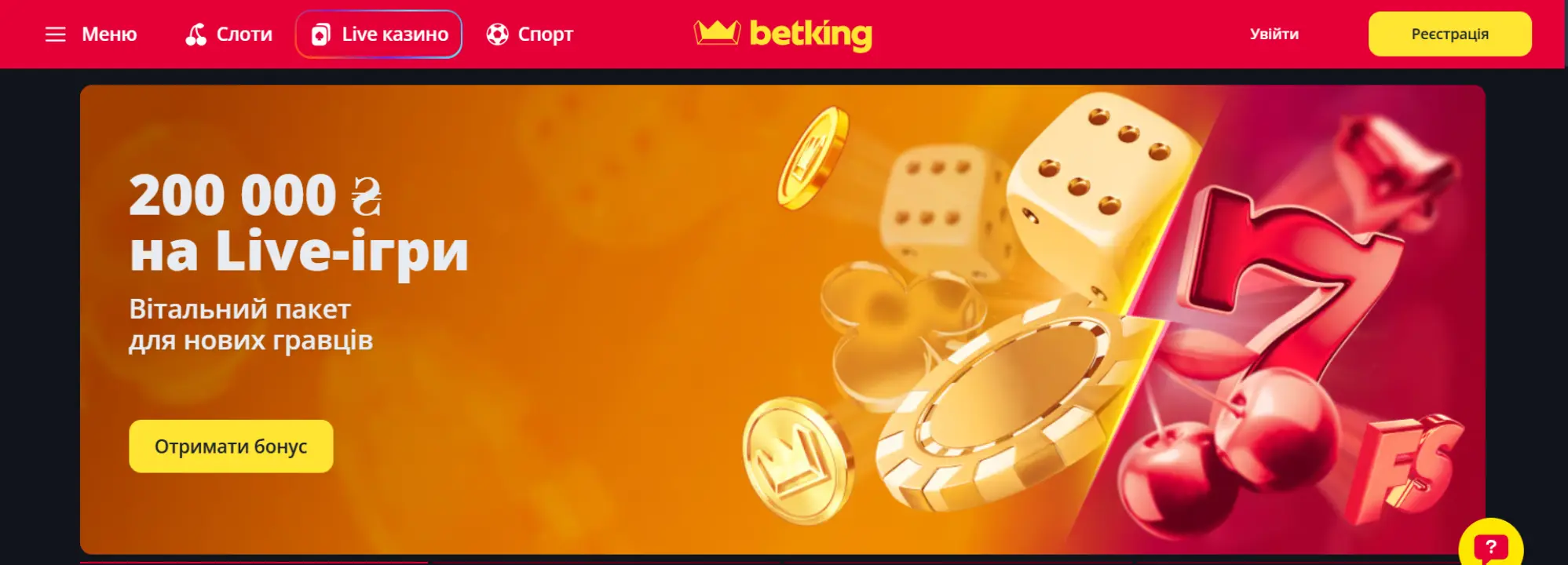 casino betking