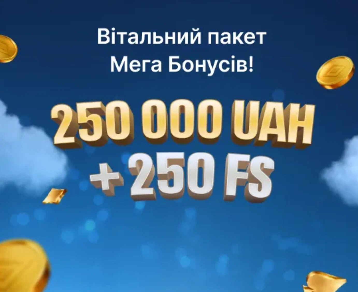 casino winboss welcome bonus