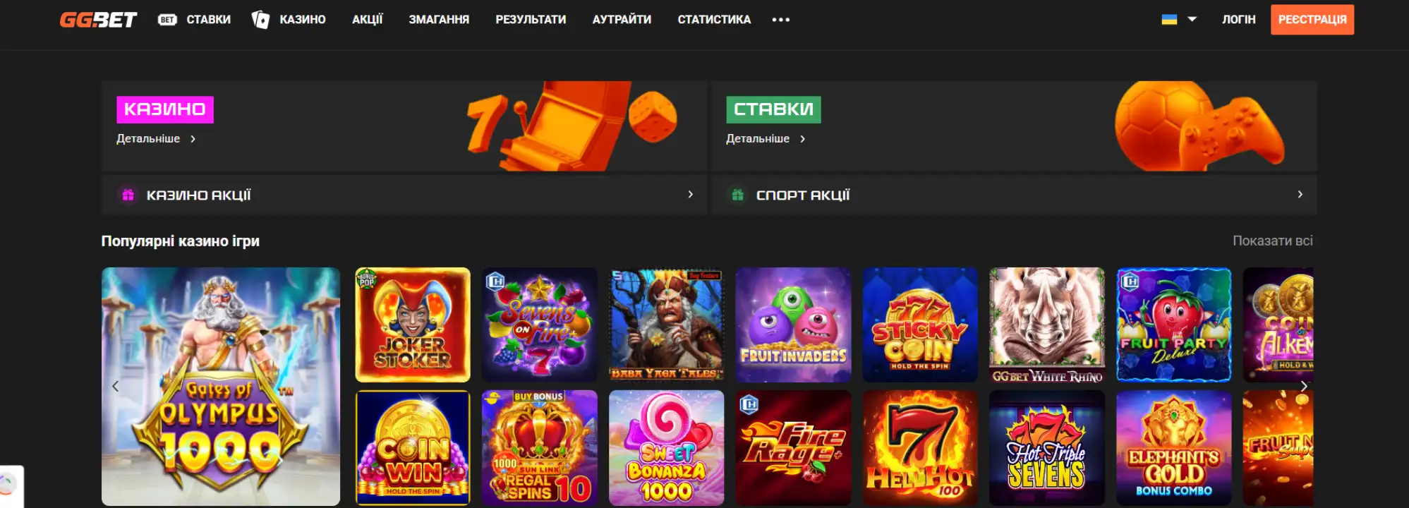 ggbet online casino