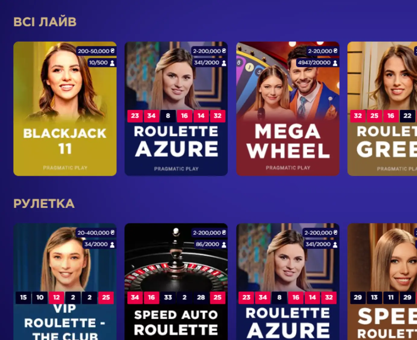 live casino winboss