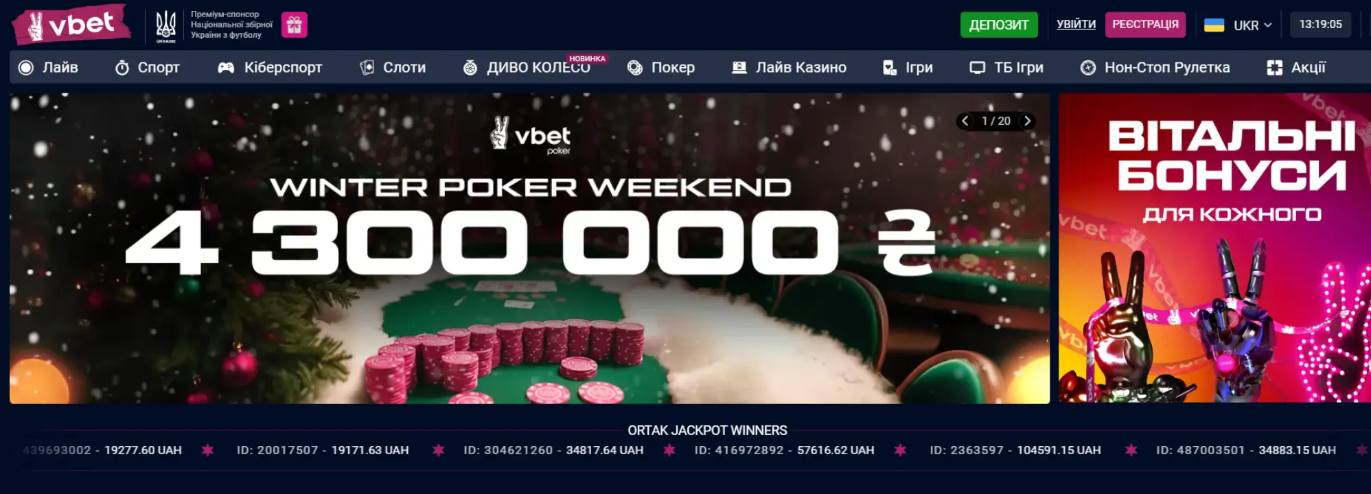 vbet online casino