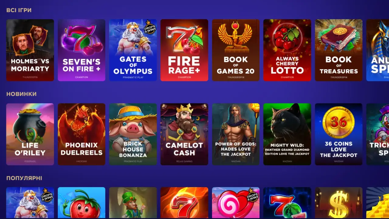 winboss casino slots