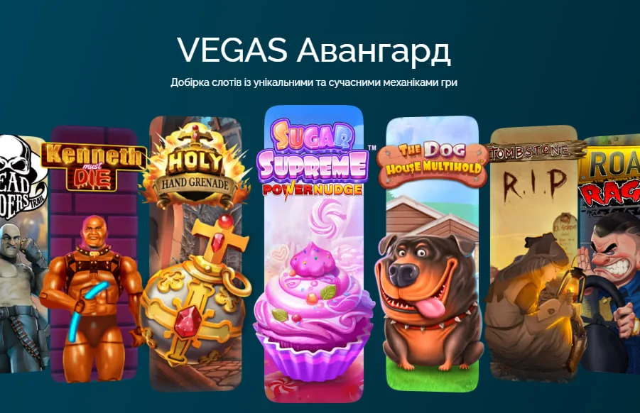casino Vegas