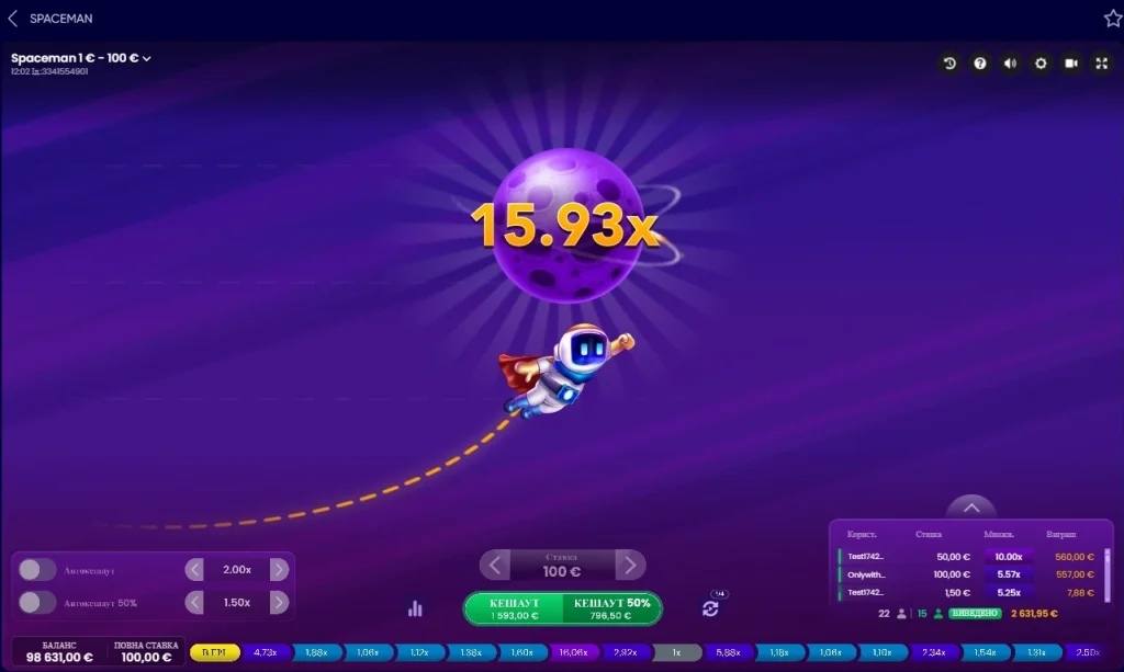 spaceman game